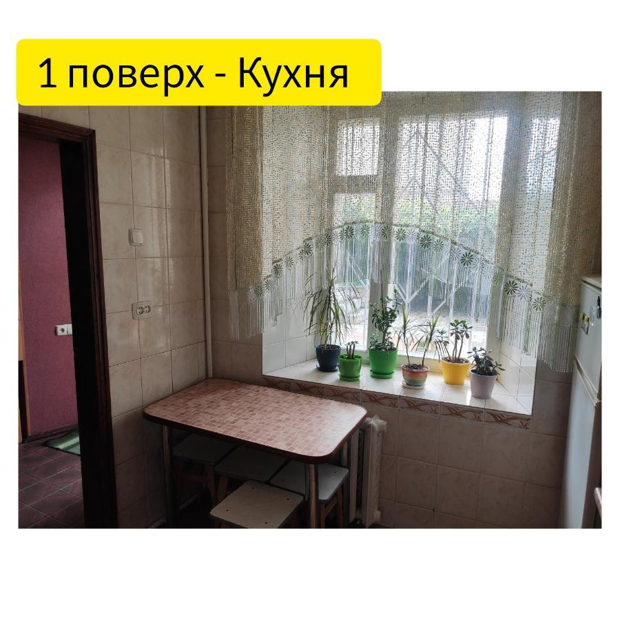 Holiday Home U Tetiany Kamjanets-Podilsky Buitenkant foto